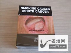 JPS(Blue)香烟价格表（多少钱一包）